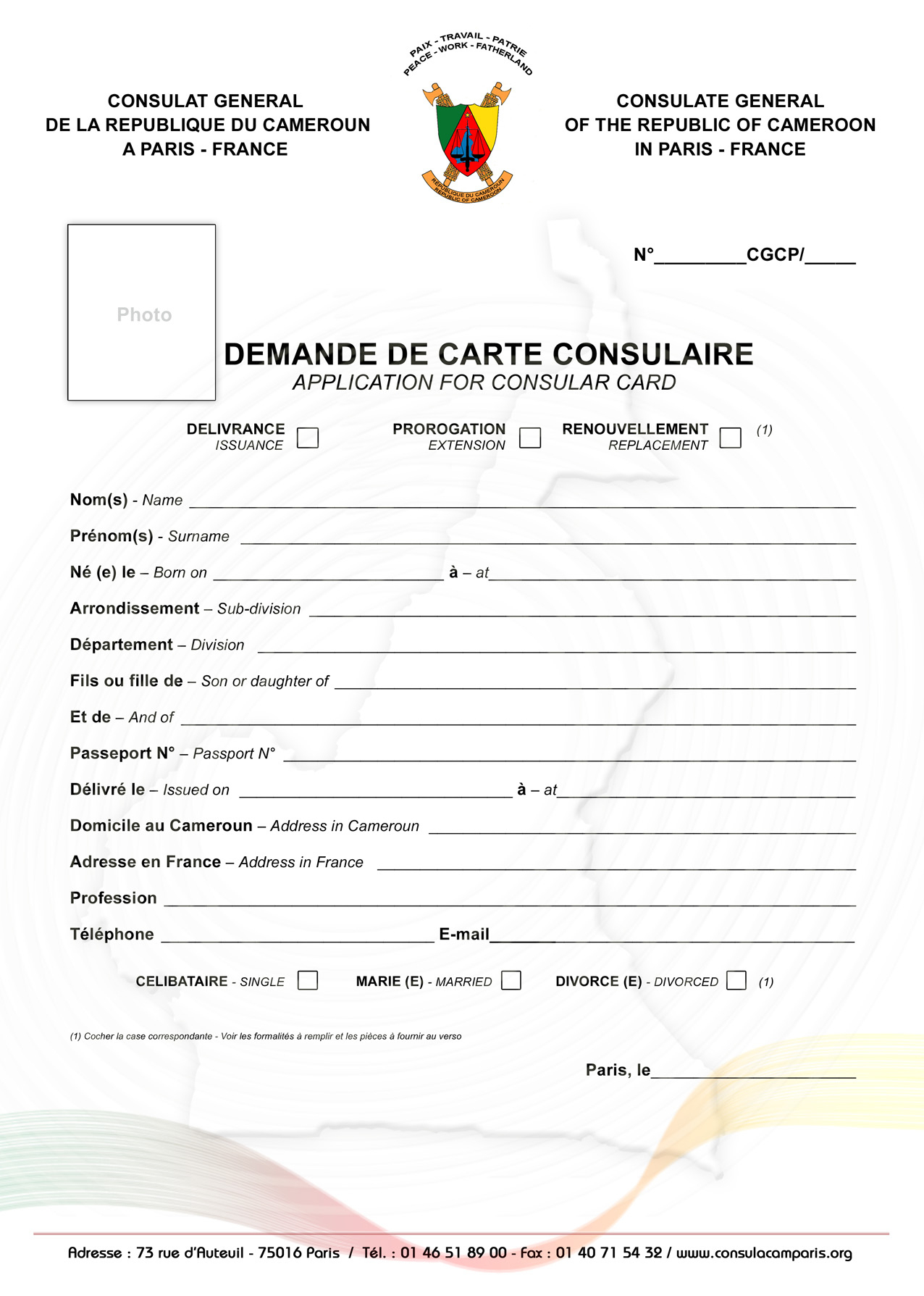 Consulat Du Cameroun À Paris - Demande De Carte Consulaire intérieur Carte De France A Remplir