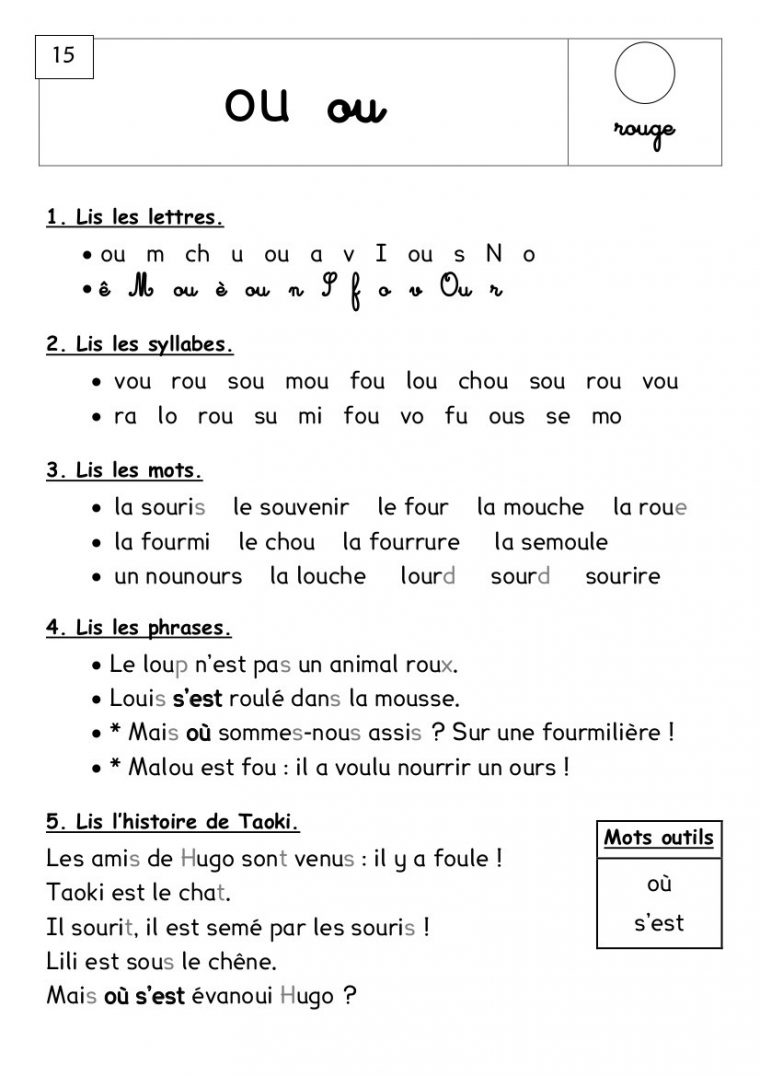 Crapouilleries – Mon Univers De Professeur Des Écoles En Cp concernant Travail De Cp A Imprimer Gratuit