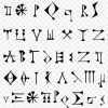 Cuneiform Script Mesopotamia Latin Alphabet Anunnaki, Png à Alphabet En Script