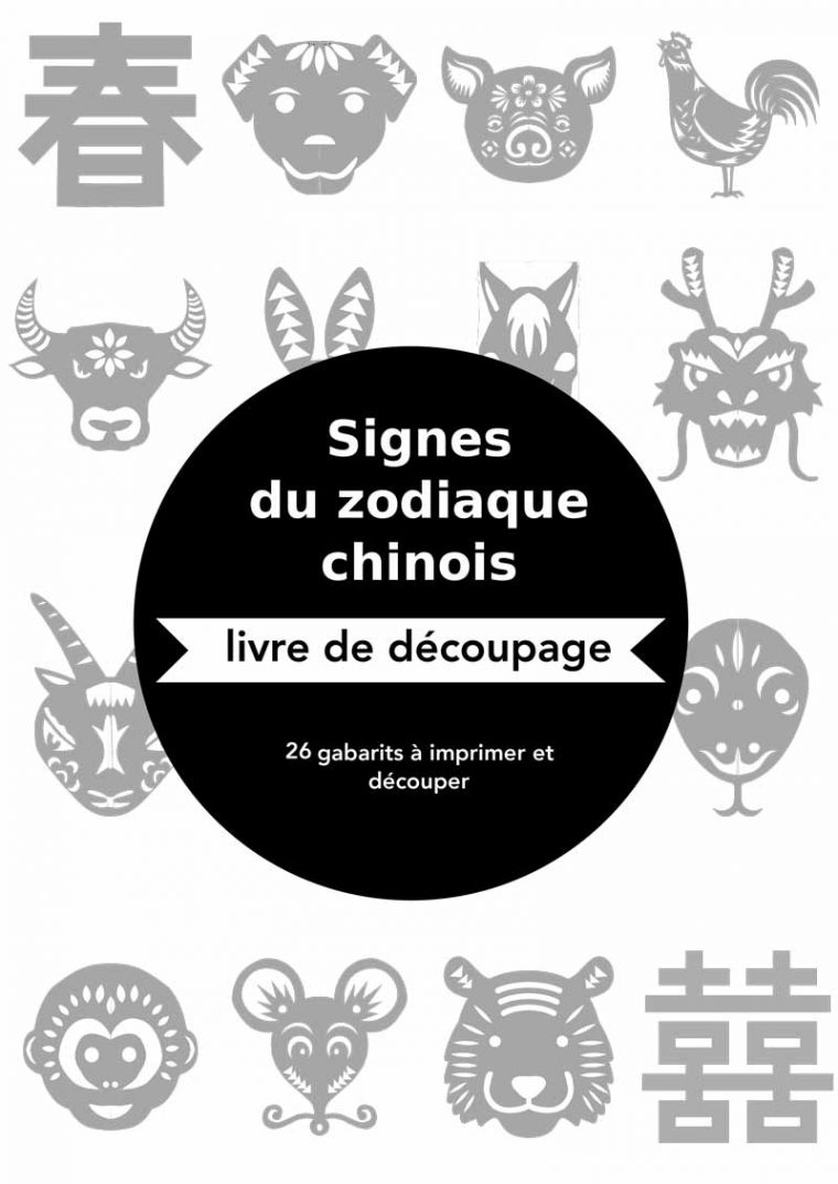 Découpage De Signes Chinois Pour Le Nouvel An Chinois dedans Decoupage A Imprimer Gratuit