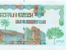 Dinar Algérien — Wikipédia encequiconcerne Billet De 100 Euros À Imprimer