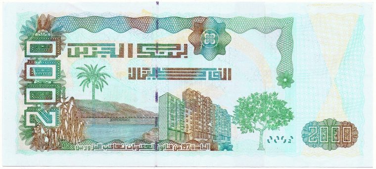 Dinar Algérien — Wikipédia pour Billets Et Pièces En Euros À Imprimer