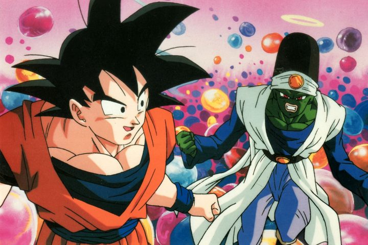 Dragon Ball" : Pourquoi Cette Saga Culte Ressuscite-T-Elle à Dessin Animé De Dragon Ball Z