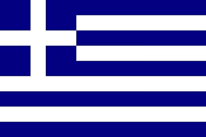 Drapeau De La Grèce, Drapeaux Du Pays Grèce intérieur Drapeaux Européens À Imprimer