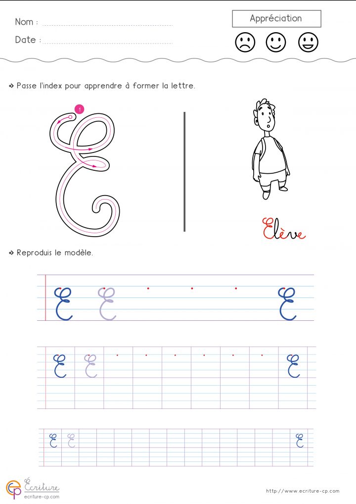 Écrire L'alphabet Majuscule Cursive Cp Ce1 | Fiche D à L Alphabet En Majuscule