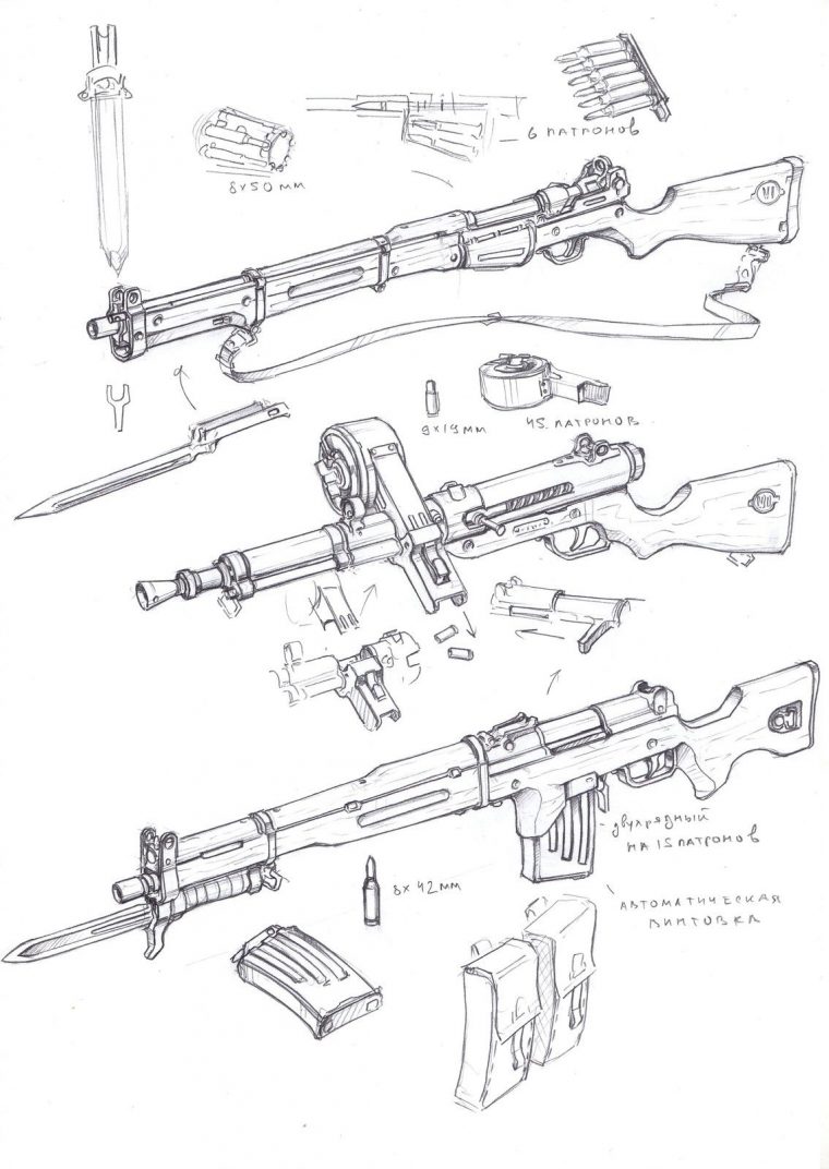 Épinglé Par Doc. Sur Machine | Fusil Dessin, Tutoriel Dessin intérieur Comment Dessiner Un Fusil