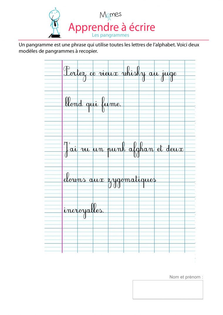 Er Est Worksheet Kg | Printable Worksheets And Activities destiné Modele Lettre Alphabet