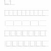 Exercices Pour Enfants De Maternelle Calligraphie Alphabet 12 avec Exercices Maternelle À Imprimer