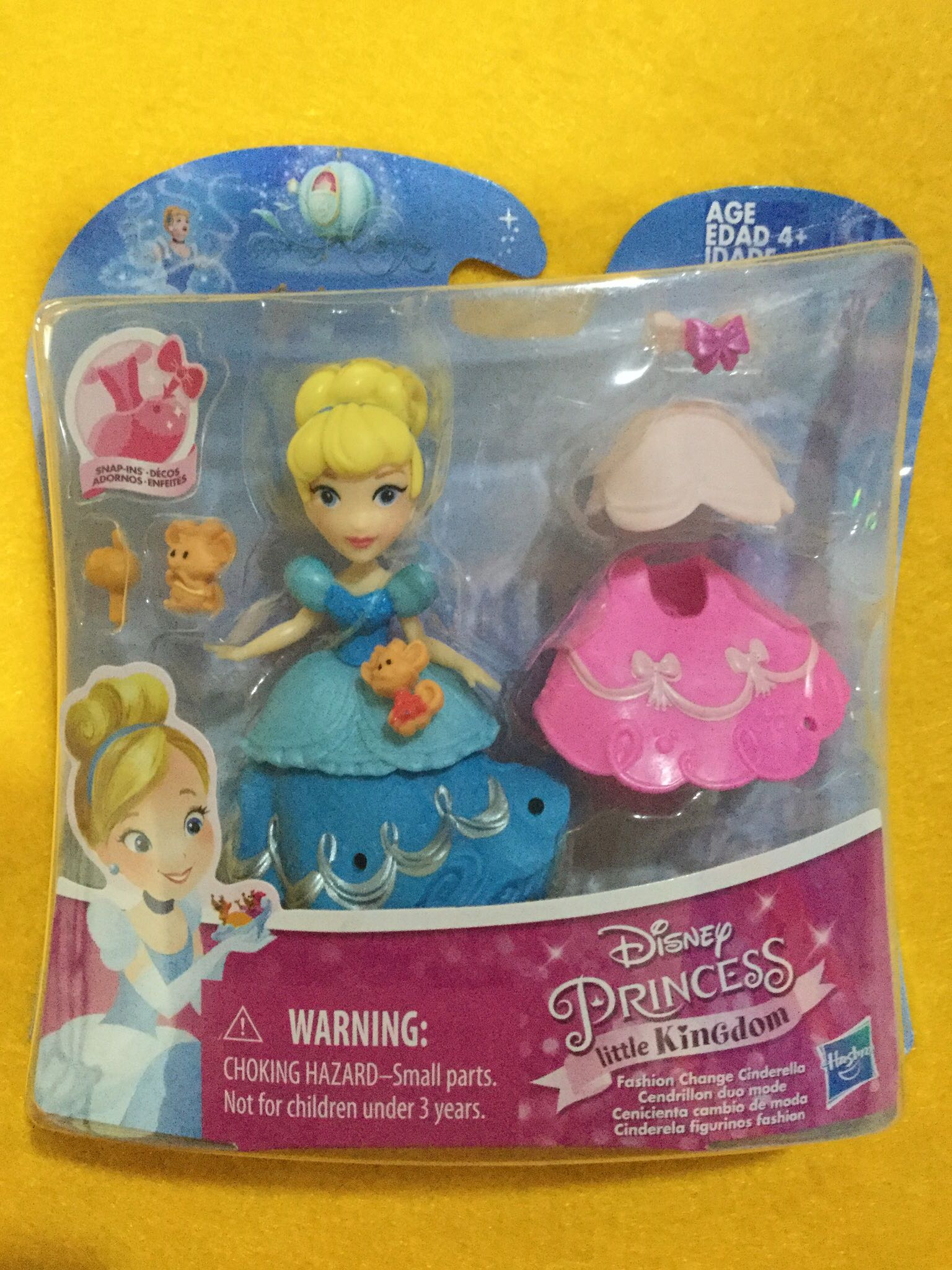 🆕disney Princess Little Kingdom Fashion Change- Cinderella destiné Cendrillon 3 Disney