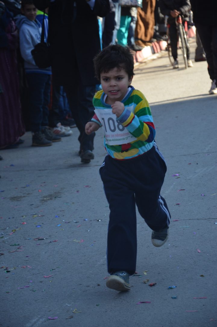 File:jeu Course Enfants 031 – Wikimedia Commons à Jeux De Course Enfant