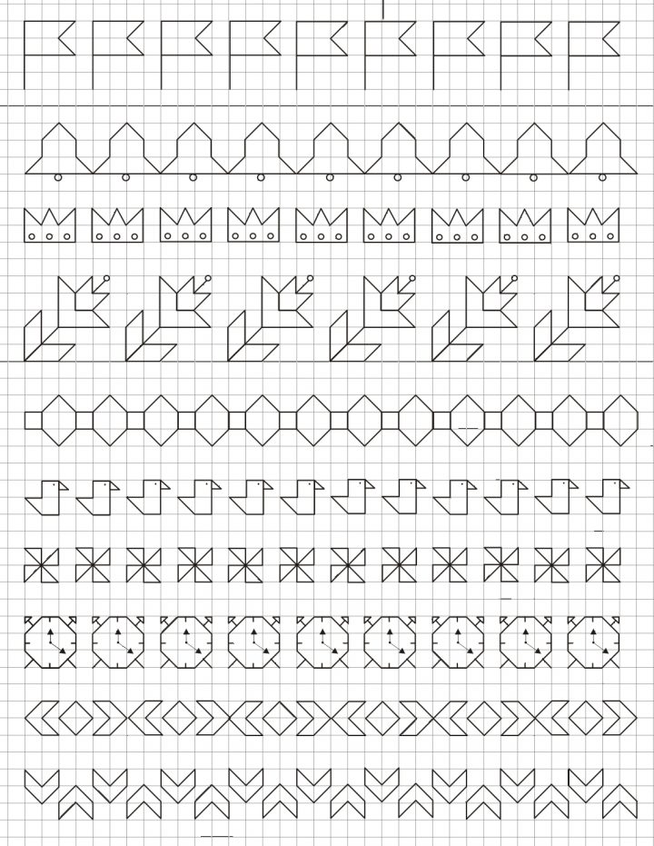 Frise | Géométriquement à Reproduction Sur Quadrillage Cp