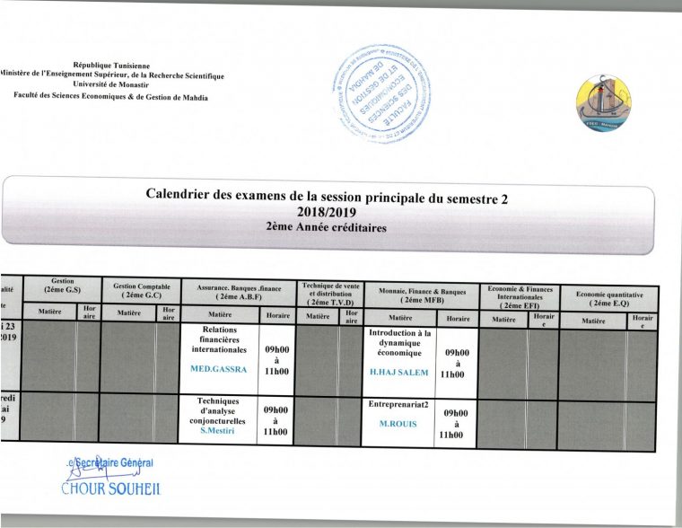 Fsegma – Calendrier Des Examens De La Session Principale tout Calendrier 2Ème Semestre 2018