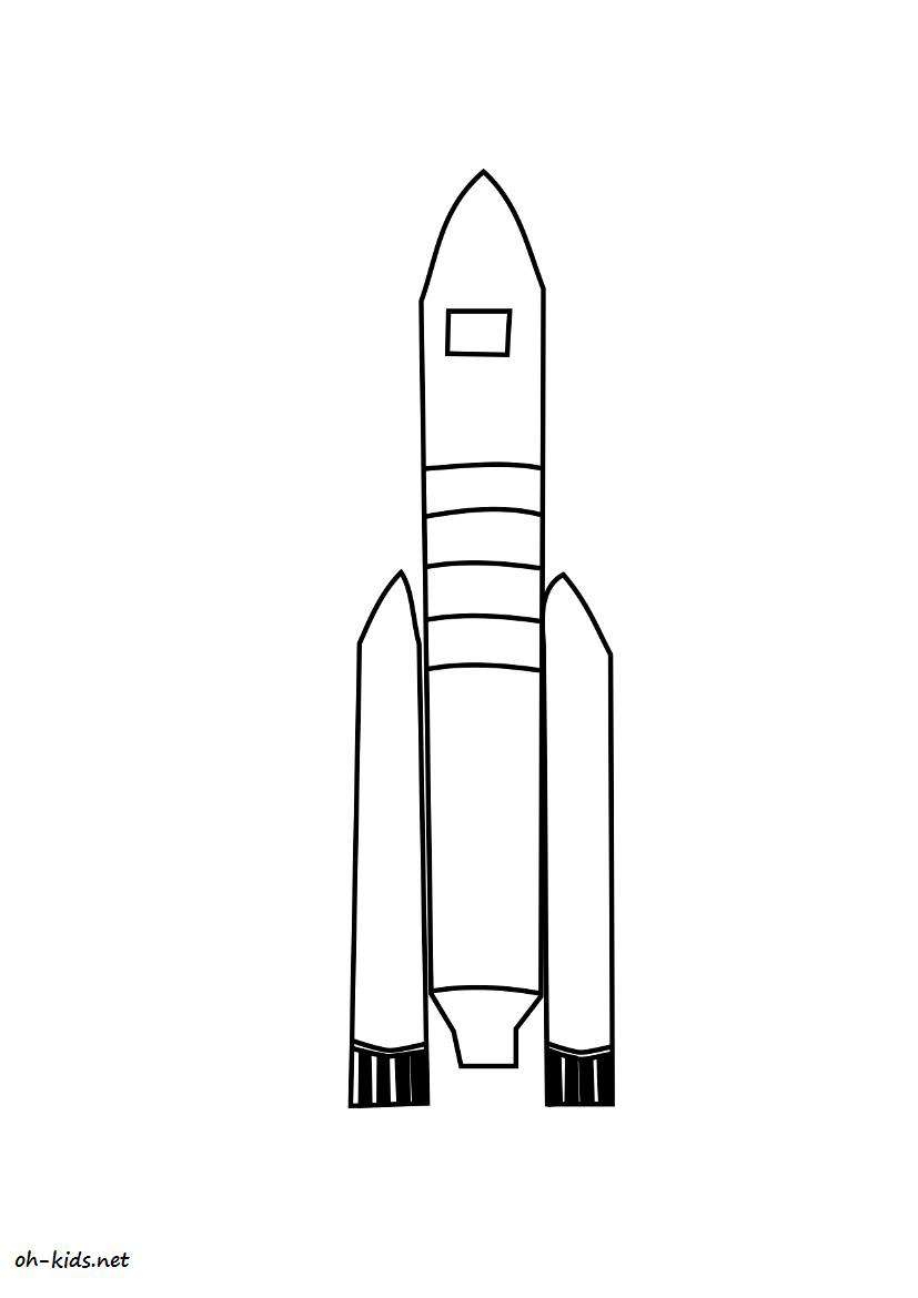 Fusée #99 (Transport) – Coloriages À Imprimer concernant Fusée À Imprimer