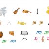 Gommettes Instruments De Musique (1 Planche) - Le Blog De Carole pour Image Instrument De Musique À Imprimer