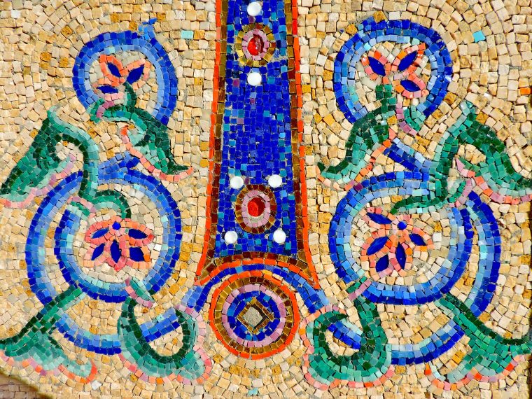 Image Libre: Arabesque, Mosaïque, Symbole, Symétrie, Art dedans Arts Visuels Symétrie