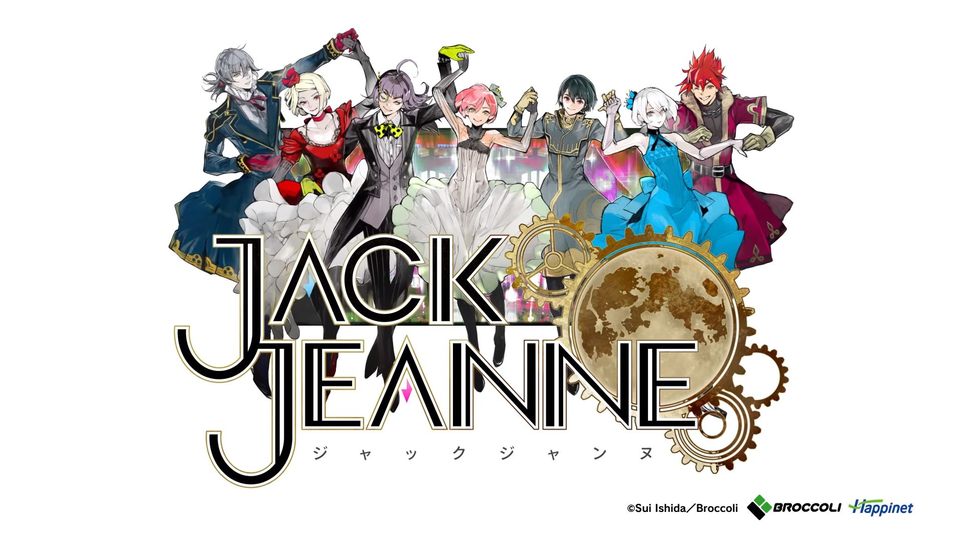 Jack Jeanne, Le Jeu De Sui Ishida, Le Créateur De Tokyo intérieur Jeux Des Differences Gratuit 