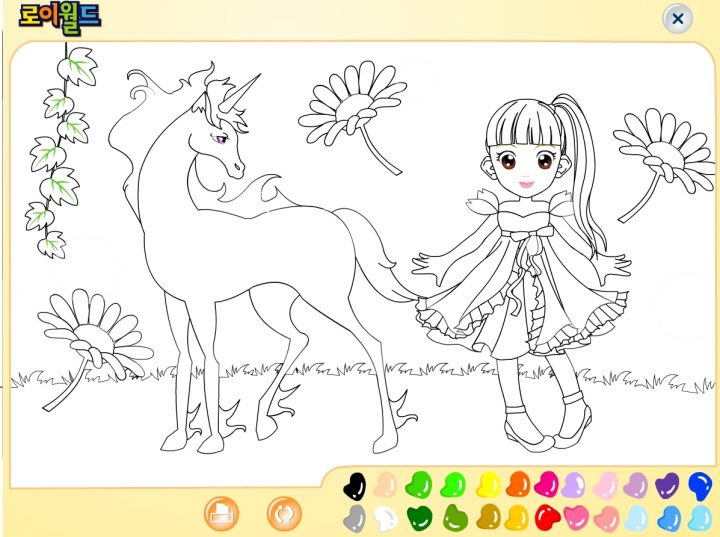 Jeu Coloriage Licorne Gratuit En Ligne tout Dessin À Colorier En Ligne Gratuit