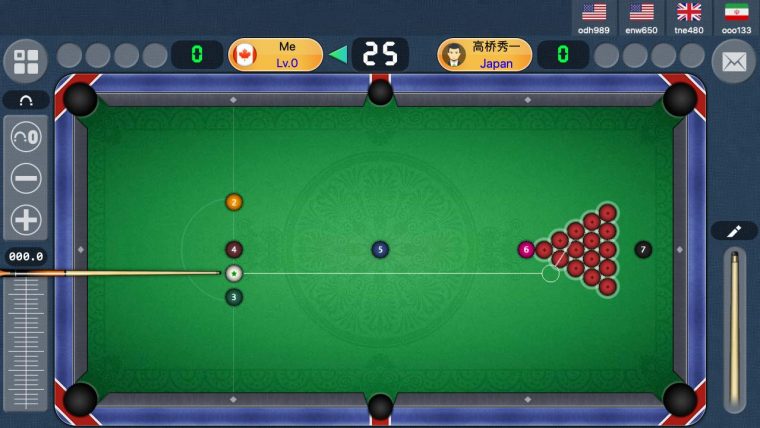 Jeu De Billard En Ligne Pour Android – Téléchargez L'apk pour Jeux De Biyare