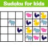 Jeu De Sudoku Pour Les Enfants Avec Des Images. Jeu De Logique Pour Les  Enfants D'âge Préscolaire. Rébus Pour Les Enfants. Illustration Vectorielle  De intérieur Sudoku Pour Enfant