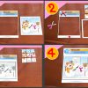 Jeux À Imprimer Jeu Éducatif Puzzle Enfant À Télécharger serapportantà Puzzle 5 Ans En Ligne
