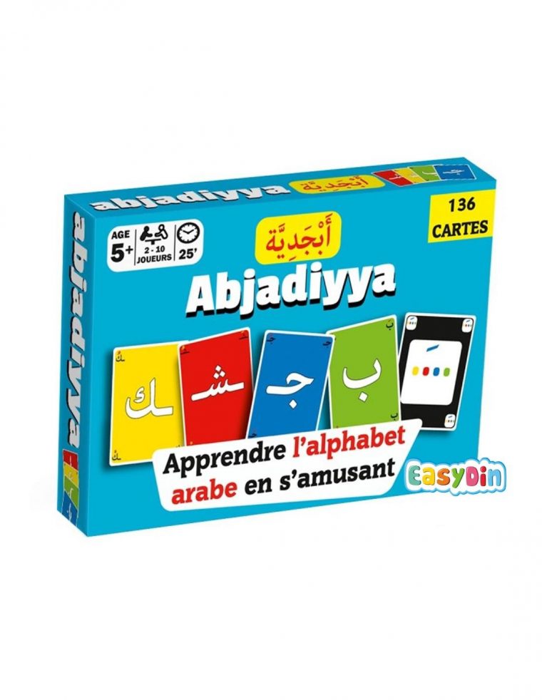 Jeux Islamique, Jeu De Cartes – Apprendre L'alphabet Arabe intérieur Jeux Pour Apprendre L Alphabet