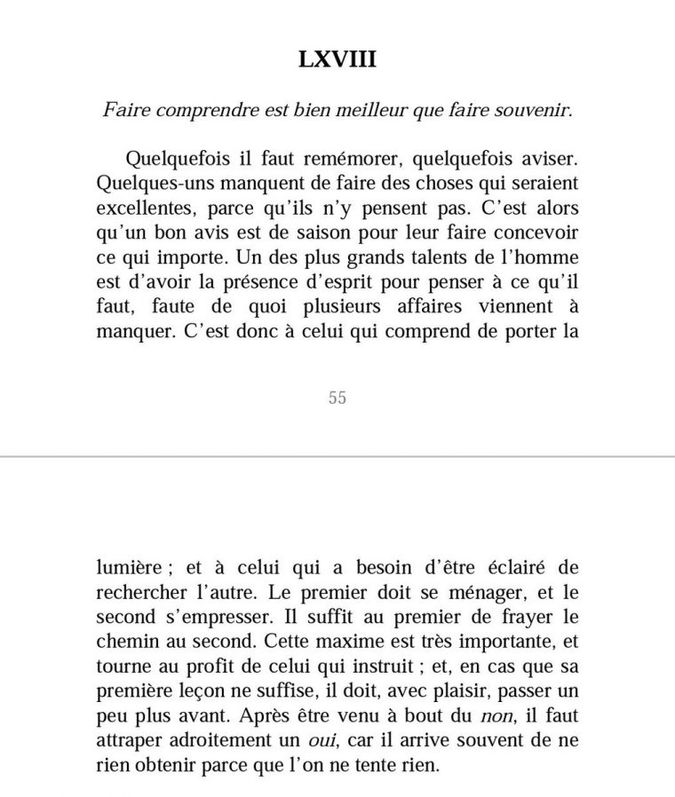 Kanka-Malik Natchaba On Twitter: ""c'est Une Adresse Des à Labyrinthe Difficile