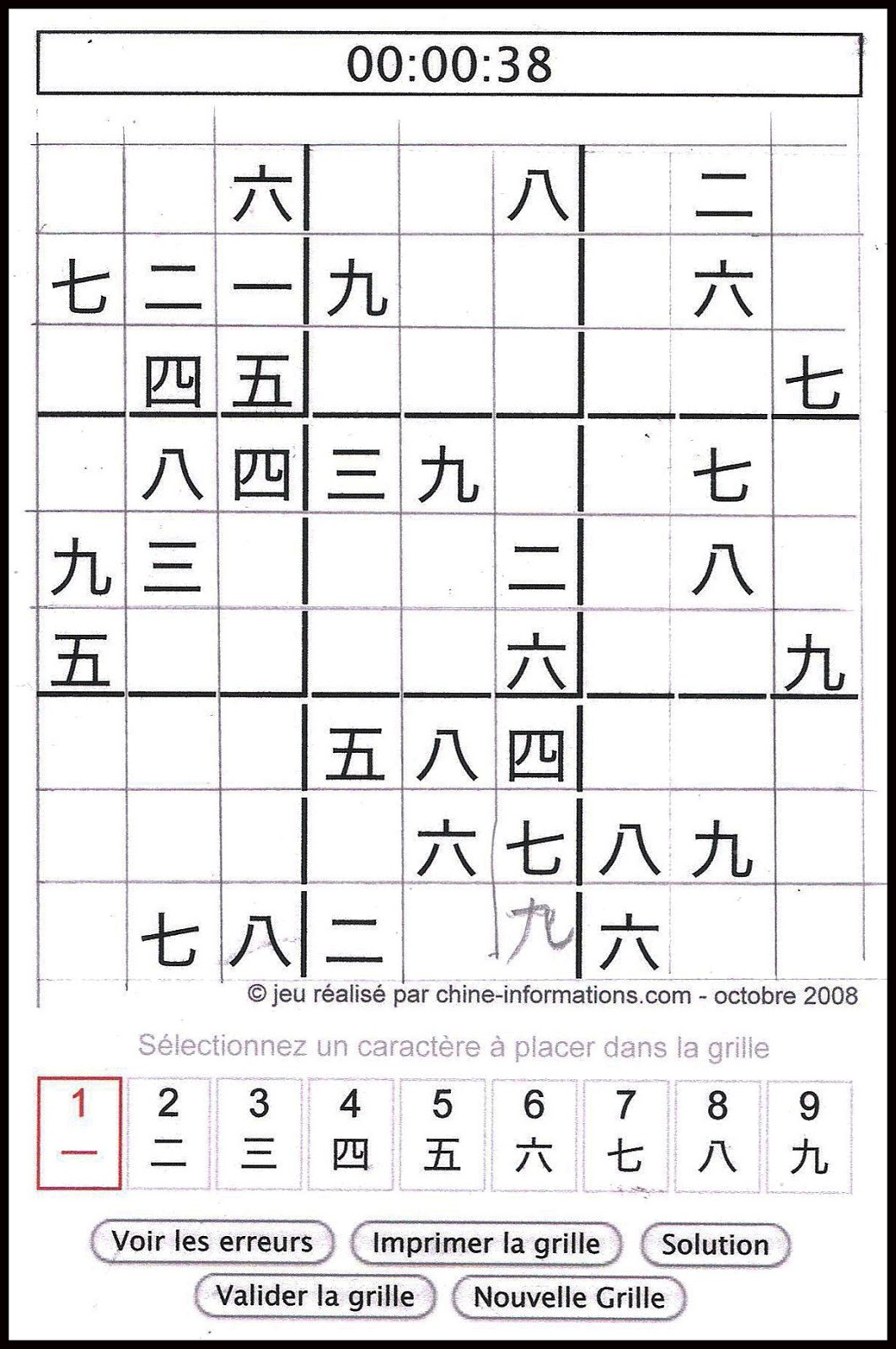 Koh Lanta À L'école ! - La Classe De Calliplume tout Sudoku Junior À Imprimer