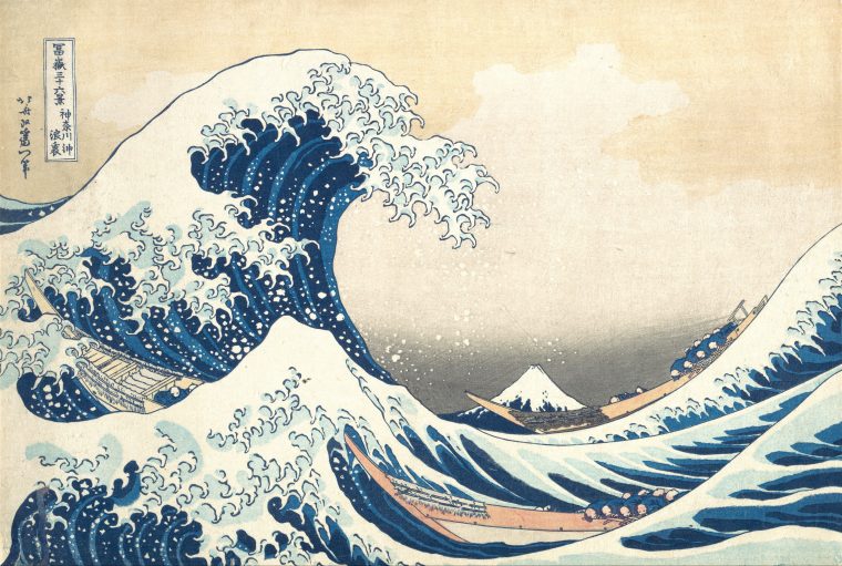 La Grande Vague De Kanagawa — Wikipédia intérieur Dessin De Vague A Imprimer