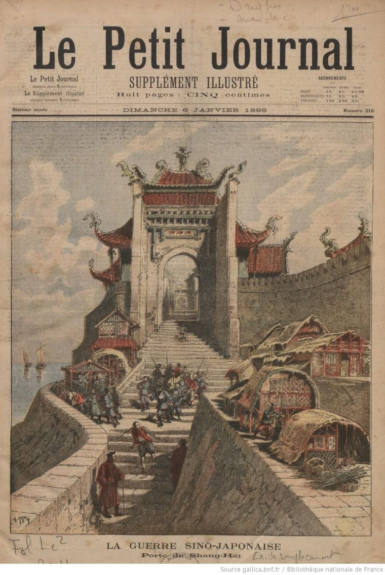 La Guerre Sino-Japonaise, 6 Janvier 1895 Le Petit Journal pour Numéro Des Départements