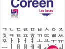 Le Coréen, Apprendre À Écrire Le Coréen – Assimil pour Exercice Pour Apprendre L Alphabet En Maternelle