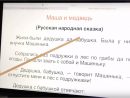 Le Meilleur Exercice Pour Apprendre Le Russe (De Loin) concernant Apprendre Le Russe Facilement Gratuitement