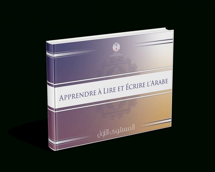 Livre Gratuit Pour Apprendre À Lire Et Écrire L'arabe – pour Apprendre A Ecrire Gratuit