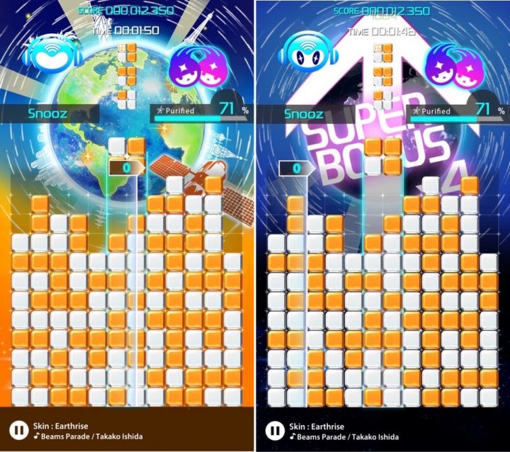 Lumines Modernise Le Casse-Brique Sur Iphone, Ipad : Notre Test encequiconcerne Jeux De Casse Brique Gratuit En Ligne