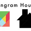 Make This Tangram House 🏠 - Download A Free Tangram Puzzle Sheet In The  Video Description à Tangram Simple