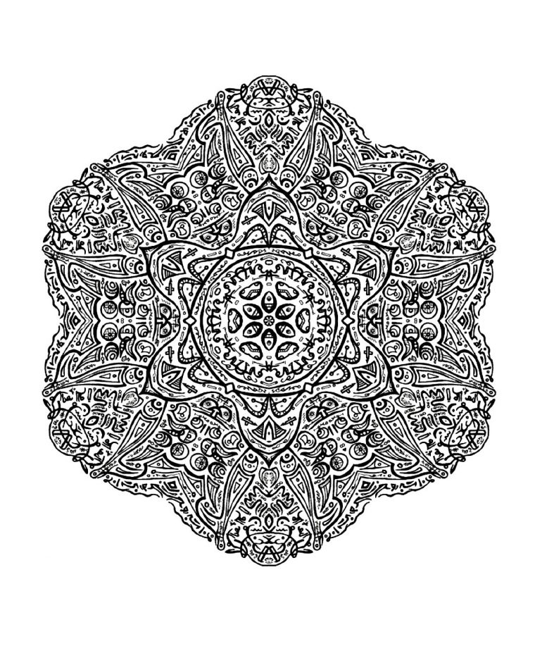 Mandala Ultra Détaillé Et Fin – Mandalas Très Difficiles pour Coloriage De Mandala Difficile A Imprimer