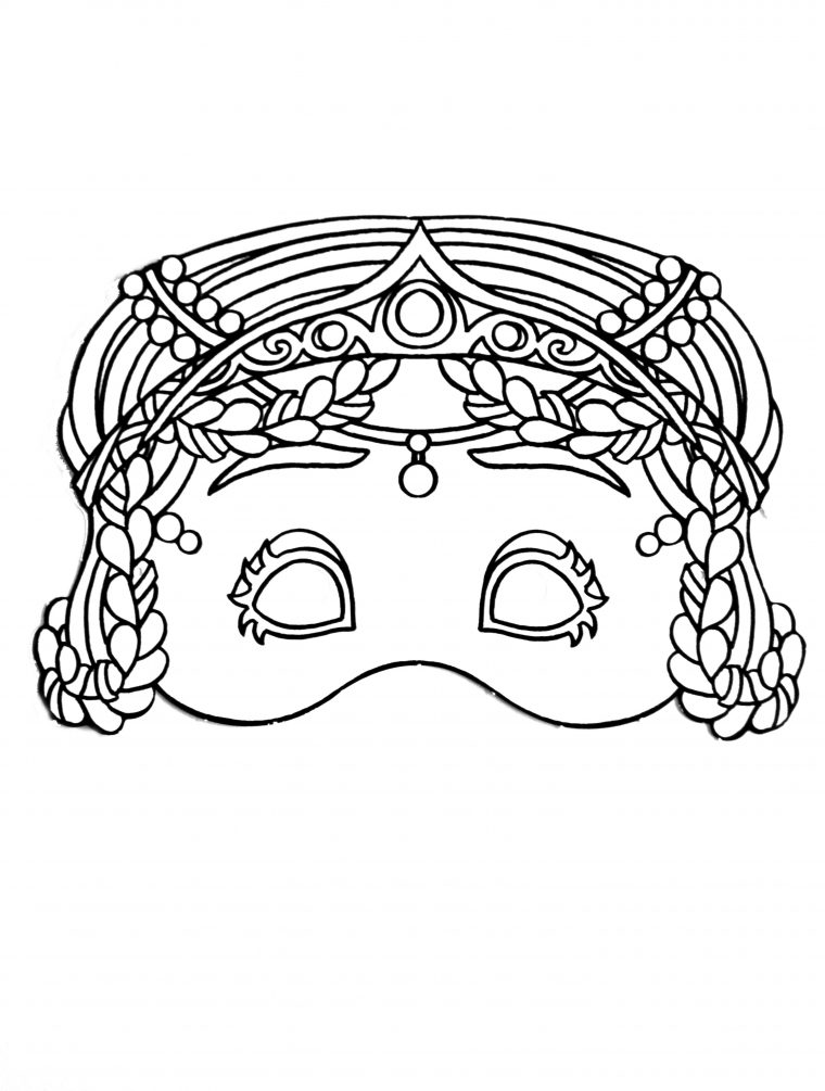 Masque De Carnaval À Colorier – Coloriage De Masques intérieur Masque Enfant A Colorier