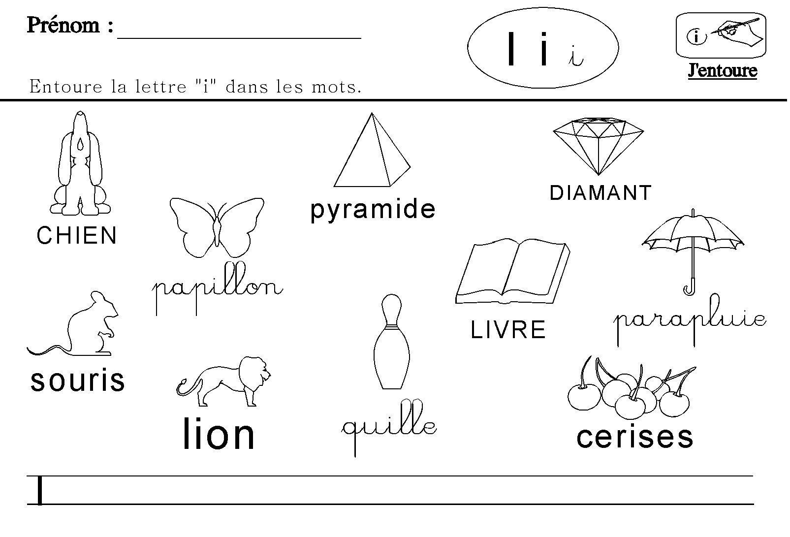 Maternelle : Lecture Des Lettres De L'alphabet | Lettre A concernant Exercice Pour Apprendre L Alphabet En Maternelle