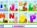 Monde Des Petits - Apprendre En Vidéo avec Apprendre L Alphabet En Francais Maternelle