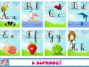 Monde Des Petits - Apprendre En Vidéo serapportantà Apprendre Alphabet Francais