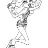 Monster High Free Coloring Image Pages To Print – Colorpages tout Image Monster High A Imprimer