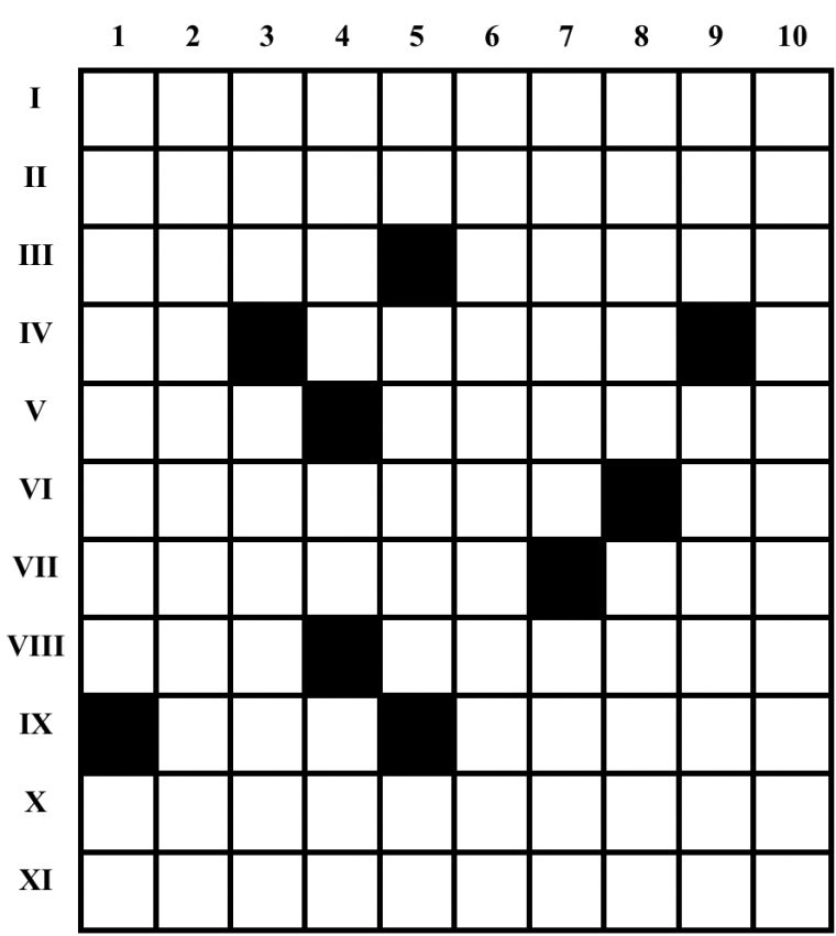 Mots Croisés (2) – Débordements destiné Mots Croises Et Mots Fleches