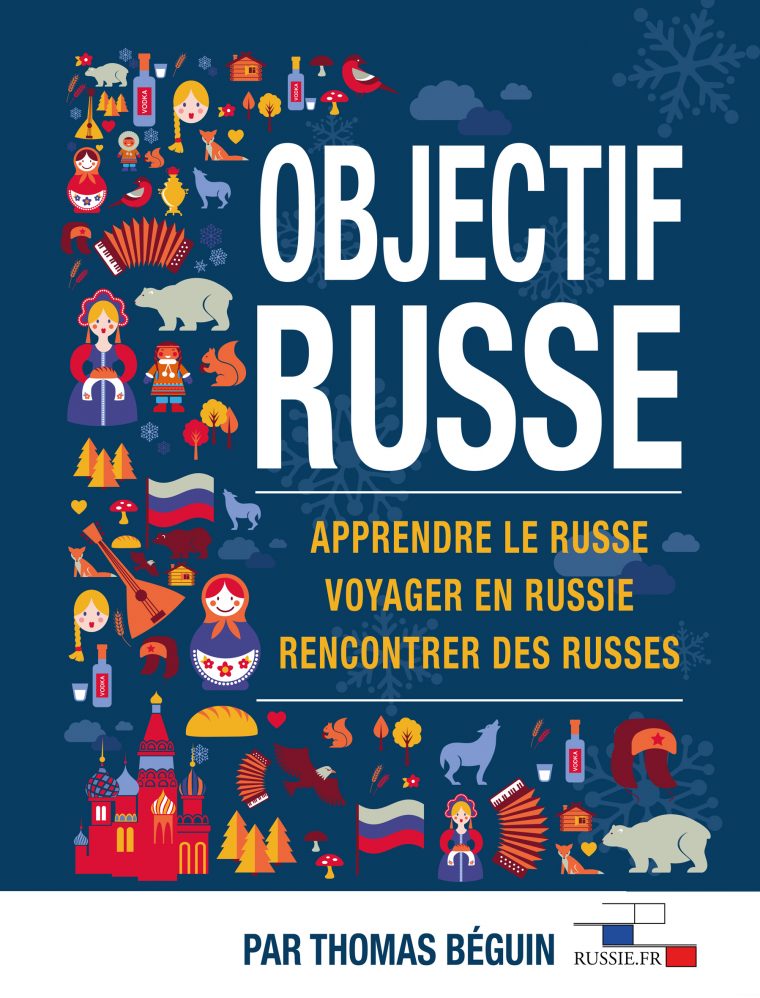 Nouvel E-Book – La Russie En 3 Étapes serapportantà Apprendre Le Russe Facilement Gratuitement