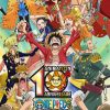 One Piece Au Musée De La Marine, 21 Octobre 2013 - Manga News dedans Dessin Animé De One Piece