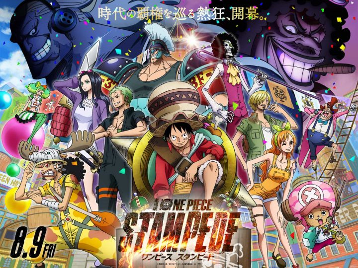 One Piece Stampede : Grandiosement Épique ! – tout Dessin Animé De One Piece