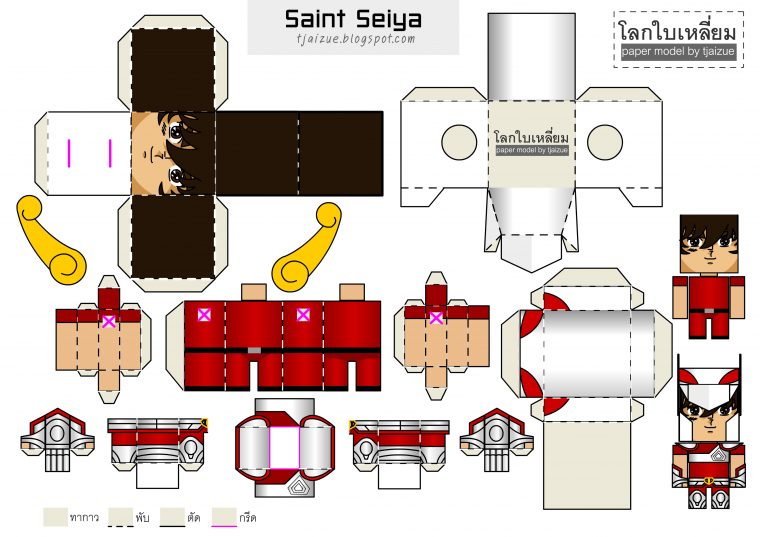 Papercraft Saint Seiya | Paper Toy intérieur Paper Toy Gratuit