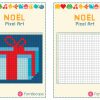 Pixel Art Noël : Cadeau De Noël intérieur Dessin Pixel Noel