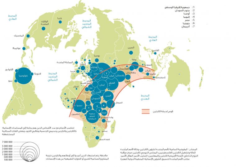 Planches De L'atlas Des Migrants En Europe Traduites En pour Carte Union Européenne 2017