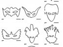Plus De 30 Masques Classiques À Décorer, À Peindre Ou À avec Modele Masque De Carnaval A Imprimer