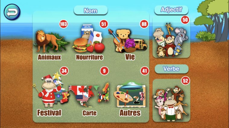 Puzzle De Forme Jeu Préféré Des Enfants Gratuit Pour Android concernant Puzzle Gratuit Enfant