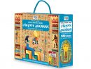 Puzzle Découverte De L'egypte Et Son Livret Sassi | Jeux avec Jeux Pour Enfant 7 Ans